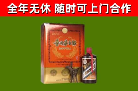 双河市烟酒回收汉帝茅台.jpg