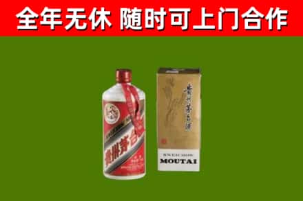 双河市烟酒回收铁盖茅台酒.jpg